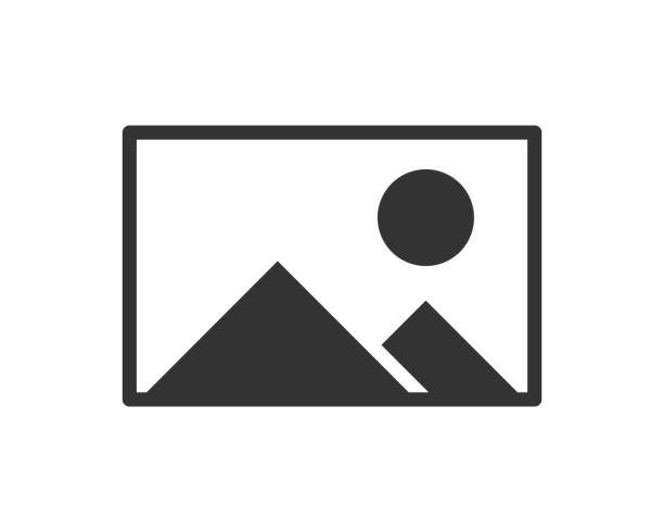Capture serveur